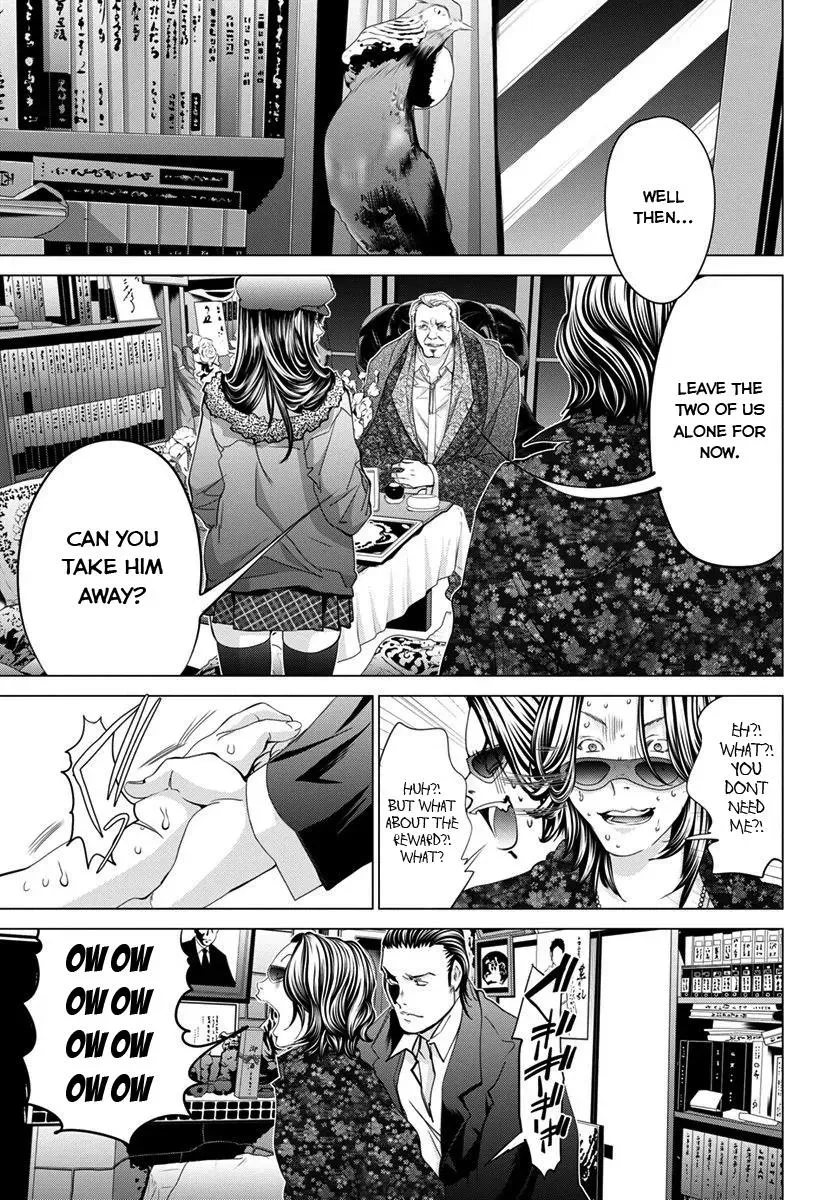 Read /Blush-DC: Hi♥mitsu chapter 38 image 3 on Lezhin