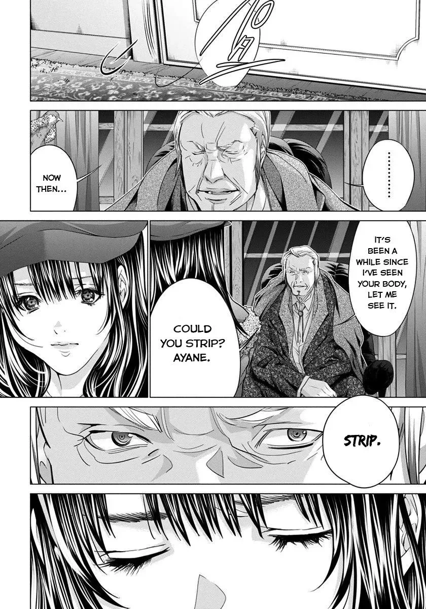 Read /Blush-DC: Hi♥mitsu chapter 38 image 4 on Lezhin