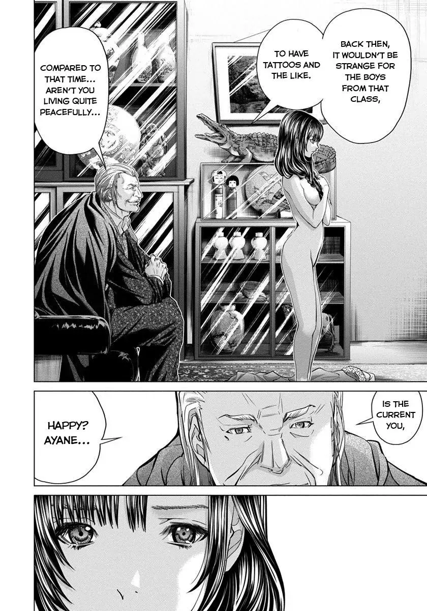 Read /Blush-DC: Hi♥mitsu chapter 38 image 8 on Lezhin