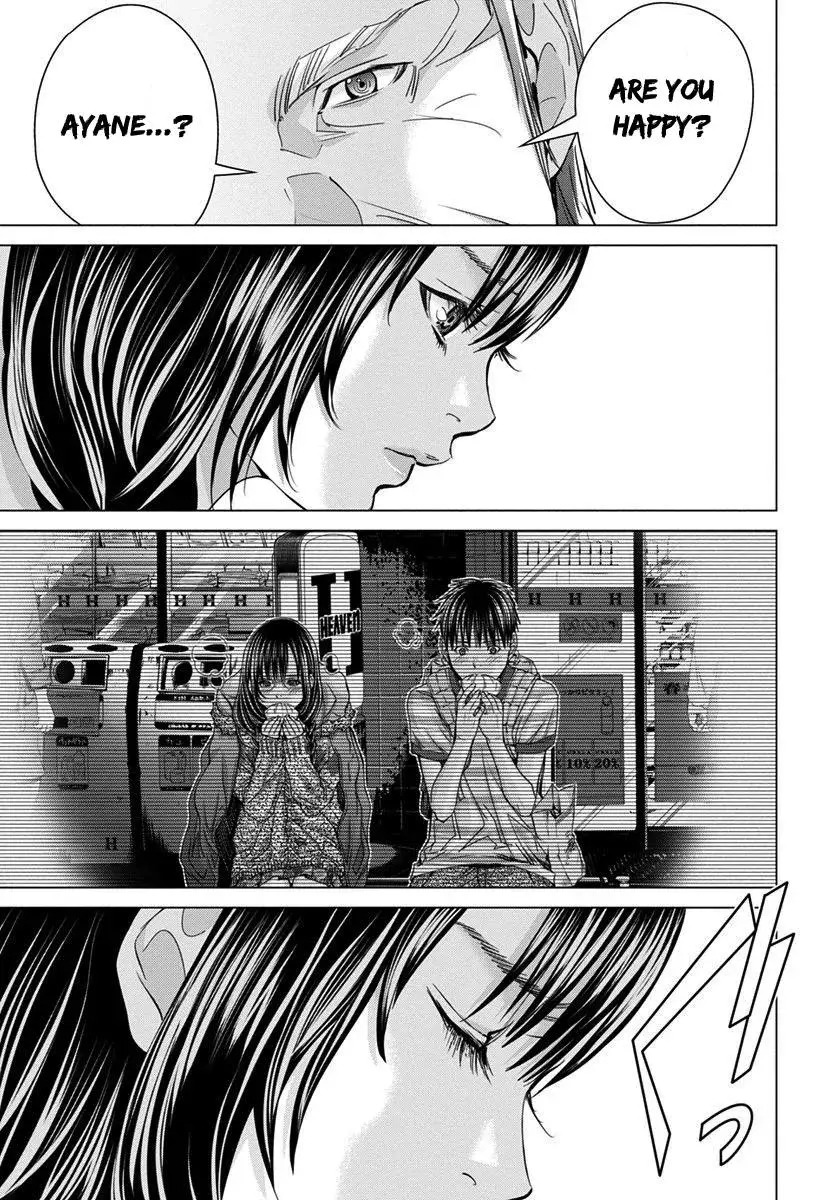 Read /Blush-DC: Hi♥mitsu chapter 38 image 9 on Lezhin