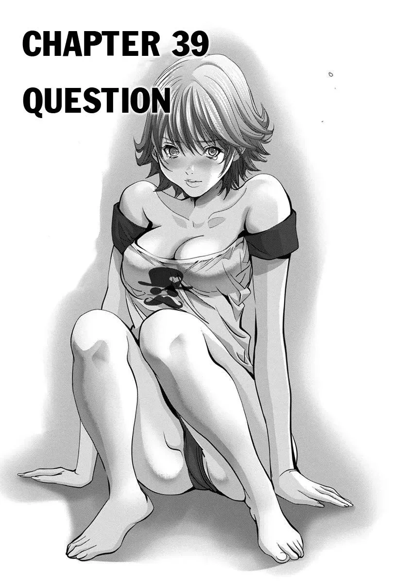 Read /Blush-DC: Hi♥mitsu chapter 39 image 1 on Lezhin