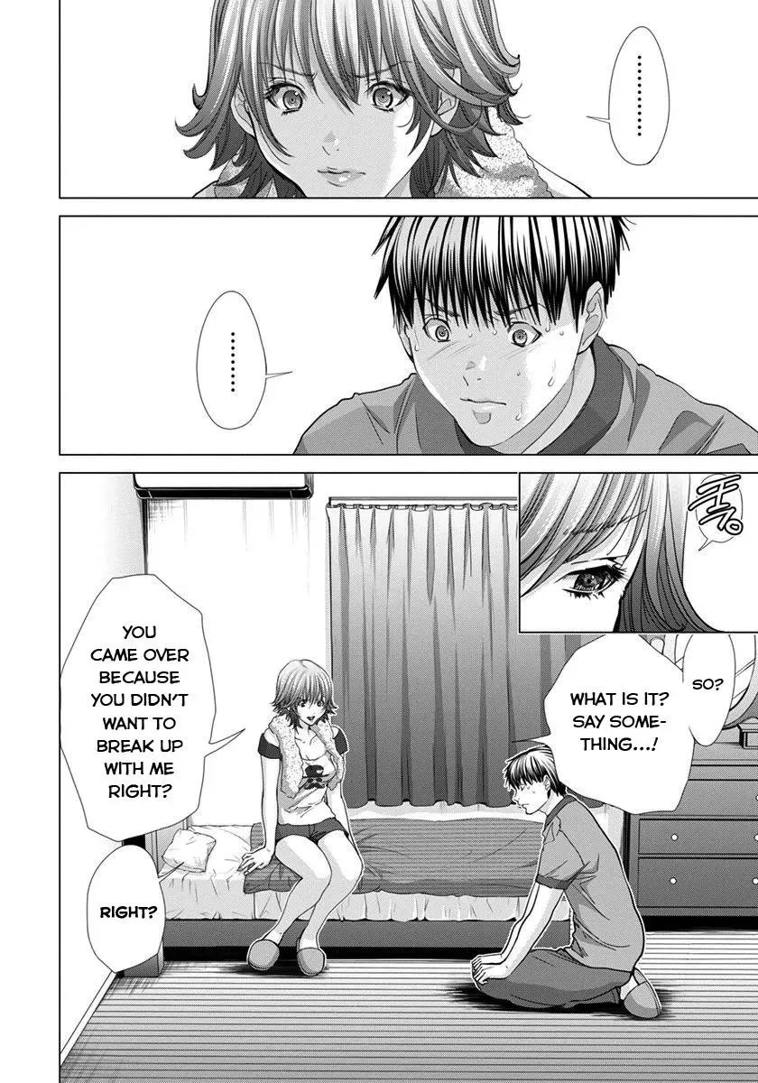 Read /Blush-DC: Hi♥mitsu chapter 39 image 11 on Lezhin