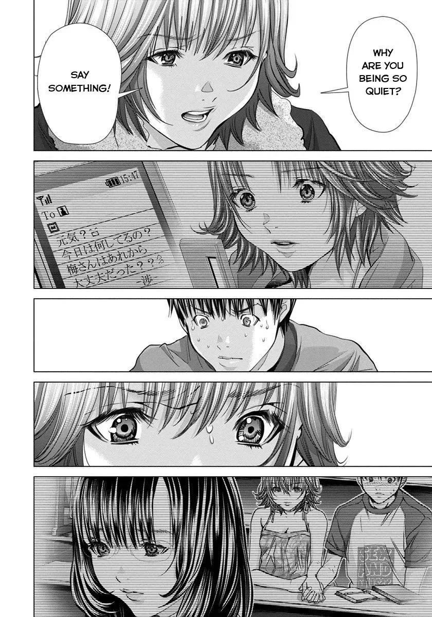 Read /Blush-DC: Hi♥mitsu chapter 39 image 13 on Lezhin
