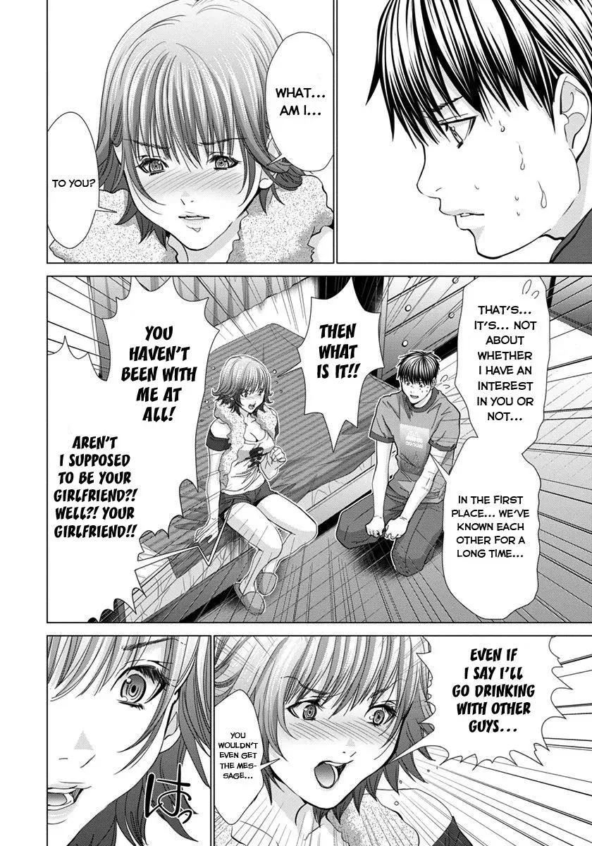 Read /Blush-DC: Hi♥mitsu chapter 39 image 15 on Lezhin