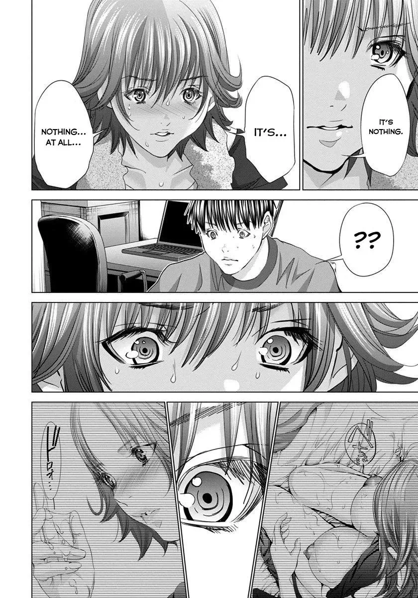 Read /Blush-DC: Hi♥mitsu chapter 39 image 17 on Lezhin