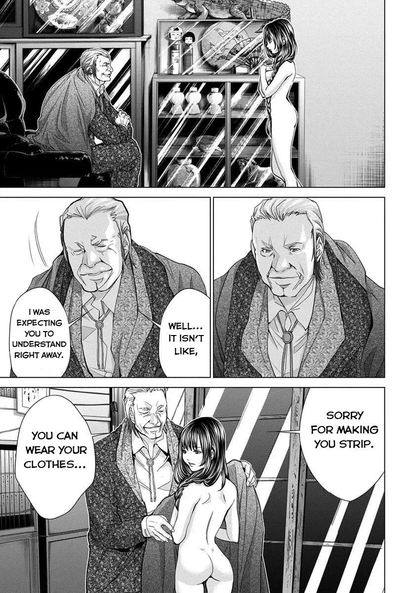 Read /Blush-DC: Hi♥mitsu chapter 39 image 22 on Lezhin