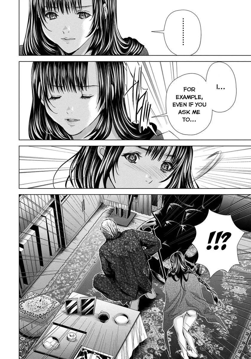 Read /Blush-DC: Hi♥mitsu chapter 39 image 23 on Lezhin
