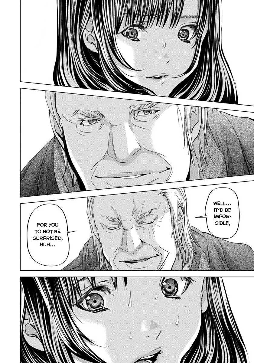 Read /Blush-DC: Hi♥mitsu chapter 39 image 3 on Lezhin