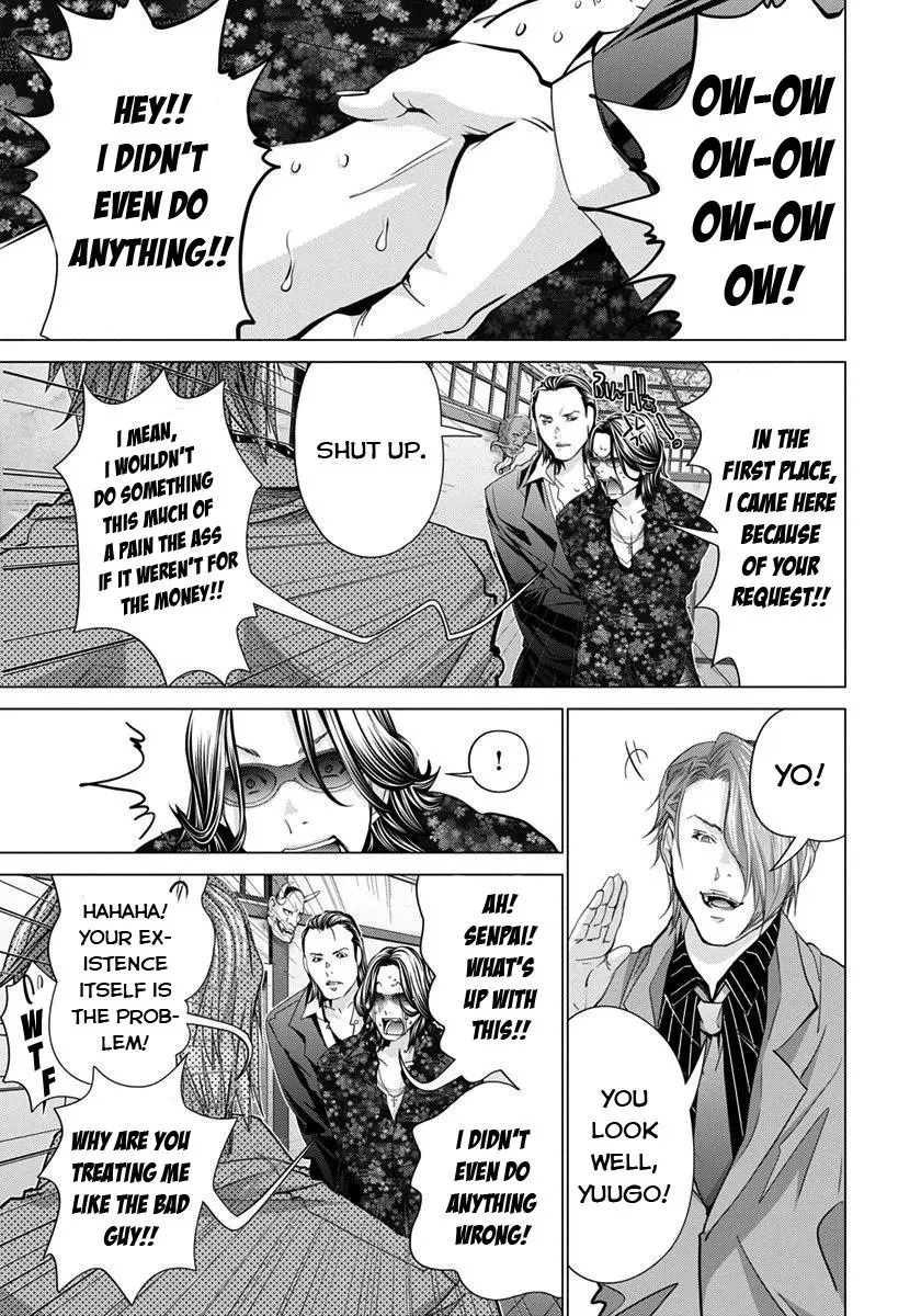 Read /Blush-DC: Hi♥mitsu chapter 39 image 4 on Lezhin