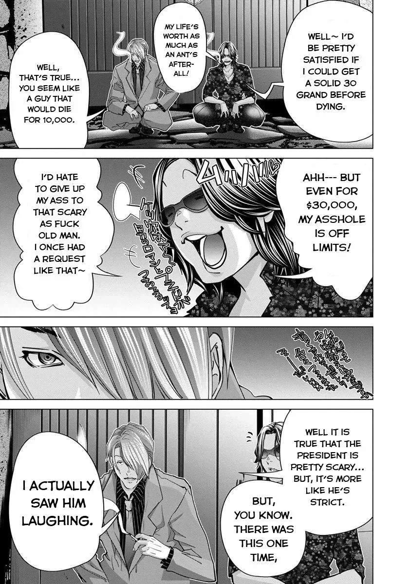 Read /Blush-DC: Hi♥mitsu chapter 39 image 6 on Lezhin