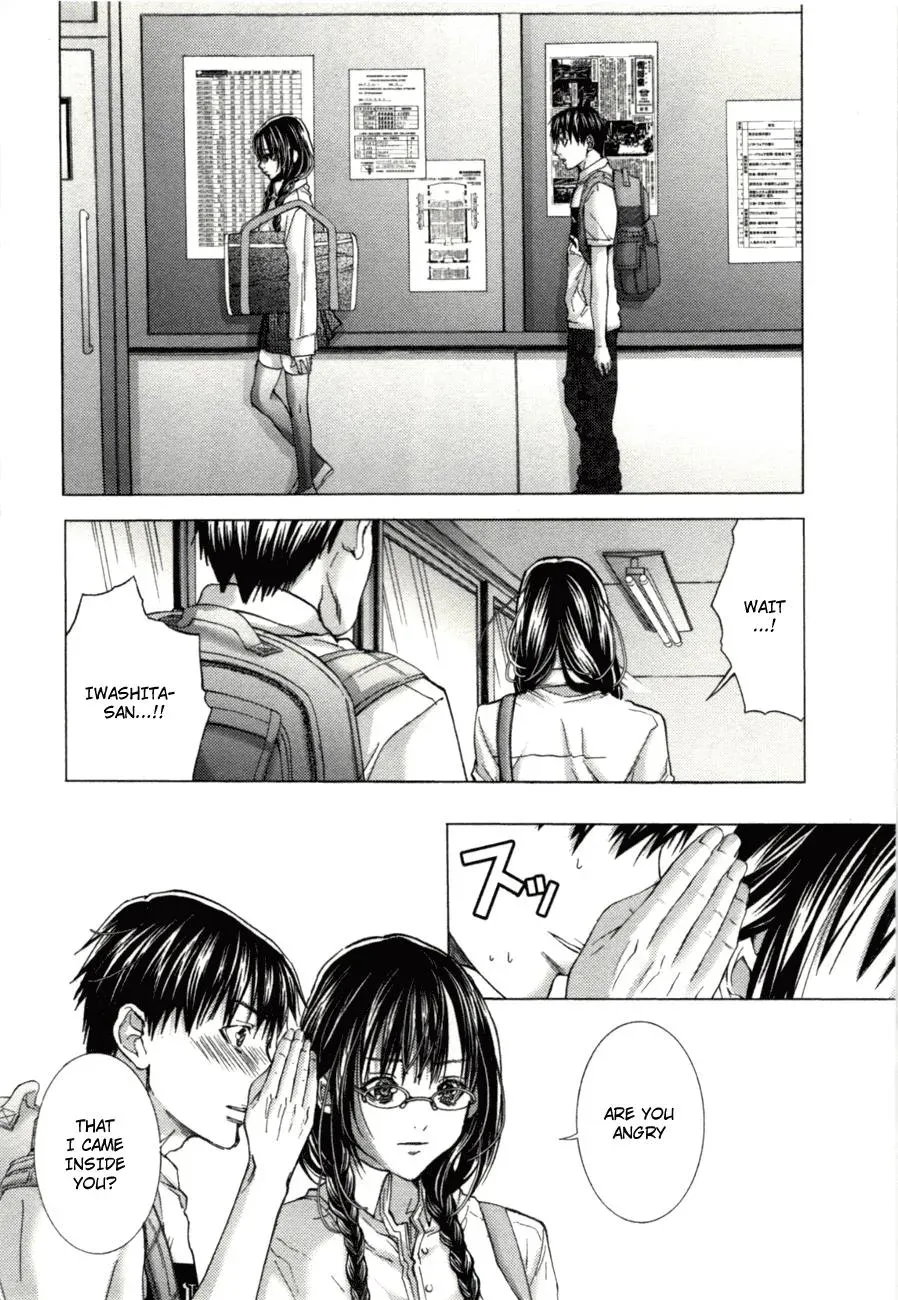 Read /Blush-DC: Hi♥mitsu chapter 4 image 8 on Lezhin