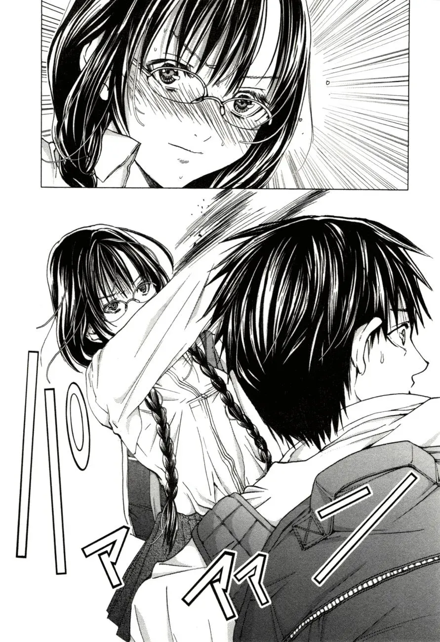 Read /Blush-DC: Hi♥mitsu chapter 4 image 9 on Lezhin