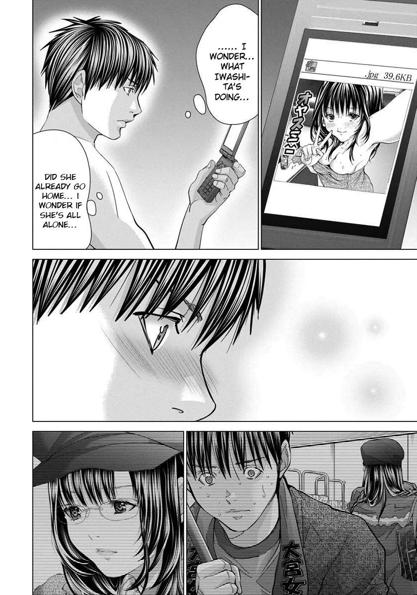 Read /Blush-DC: Hi♥mitsu chapter 40 image 12 on Lezhin