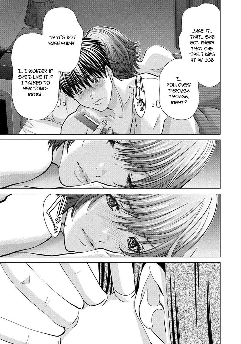 Read /Blush-DC: Hi♥mitsu chapter 40 image 13 on Lezhin