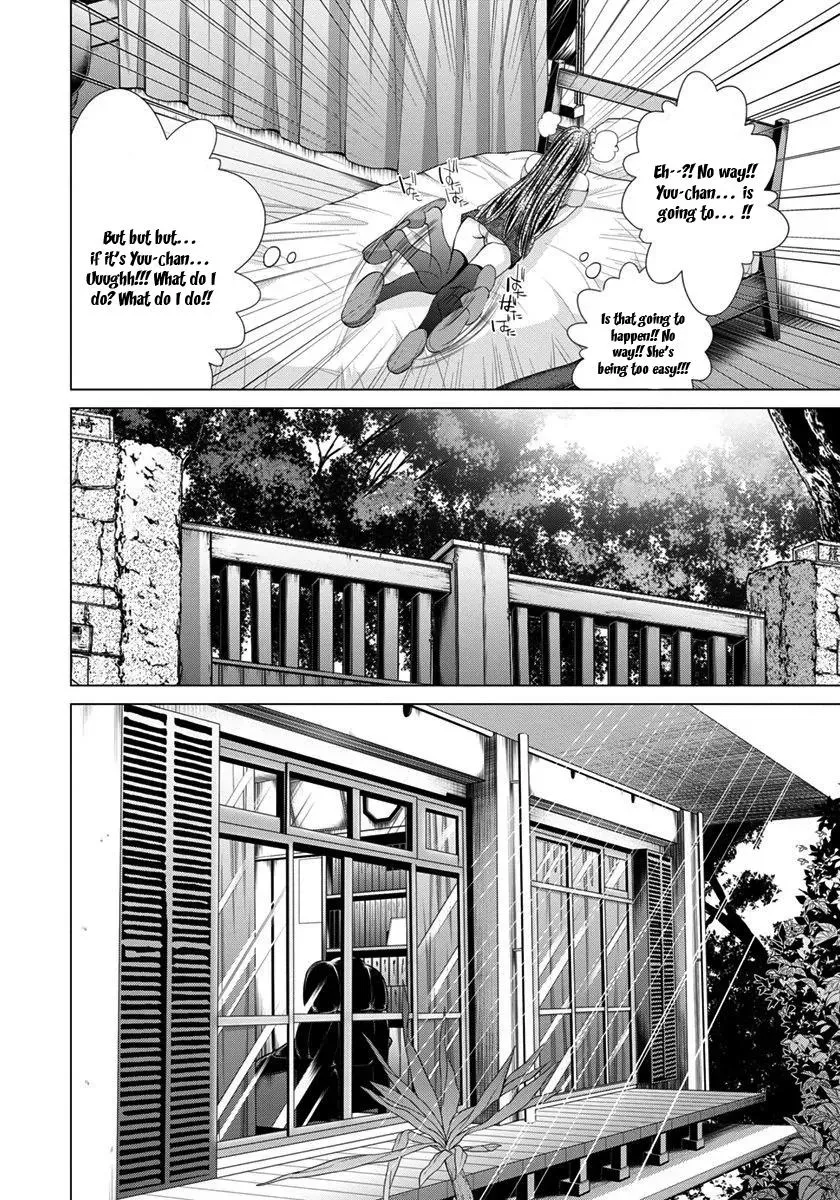 Read /Blush-DC: Hi♥mitsu chapter 40 image 18 on Lezhin
