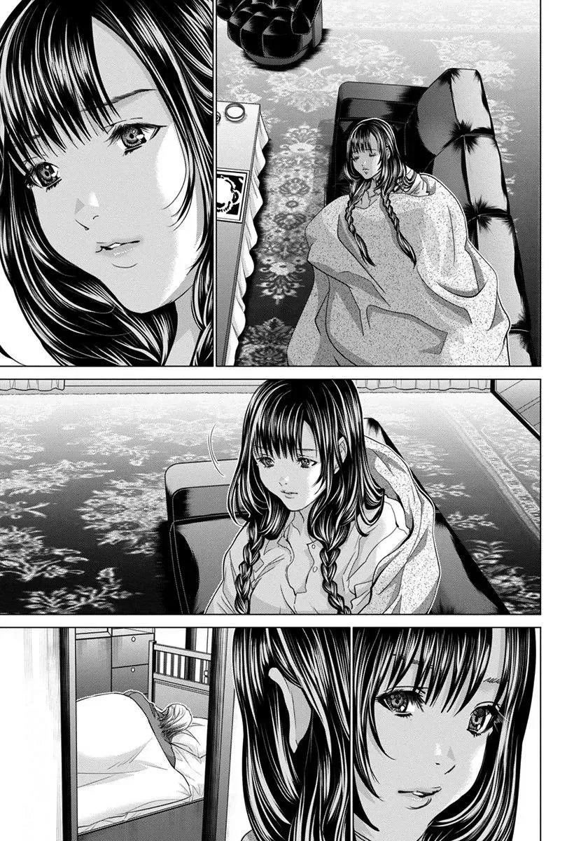 Read /Blush-DC: Hi♥mitsu chapter 40 image 19 on Lezhin