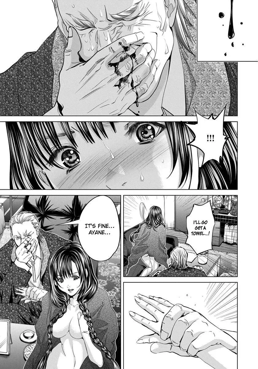 Read /Blush-DC: Hi♥mitsu chapter 40 image 3 on Lezhin