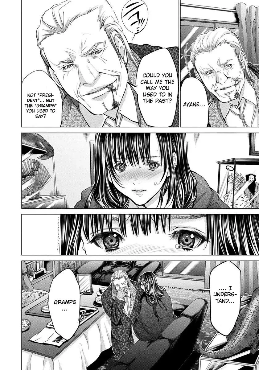 Read /Blush-DC: Hi♥mitsu chapter 40 image 4 on Lezhin