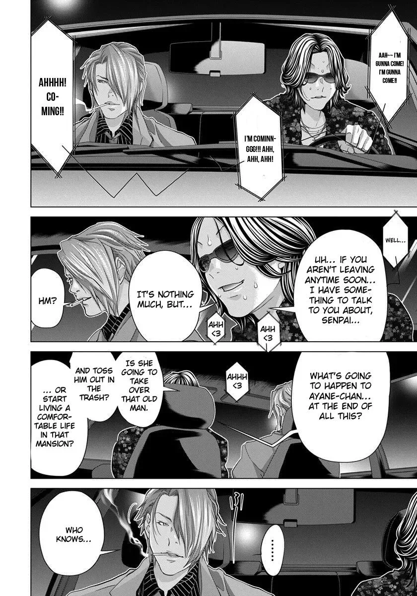 Read /Blush-DC: Hi♥mitsu chapter 40 image 6 on Lezhin