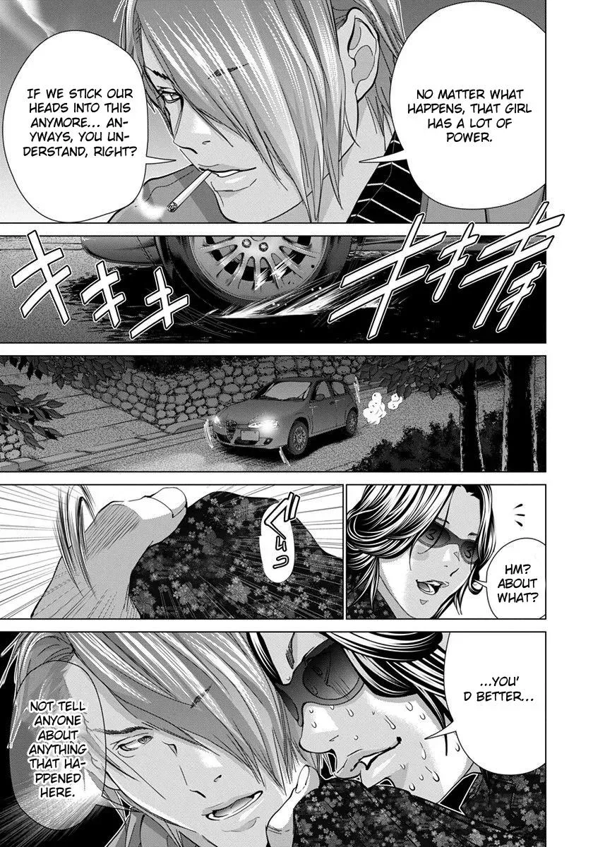 Read /Blush-DC: Hi♥mitsu chapter 40 image 7 on Lezhin