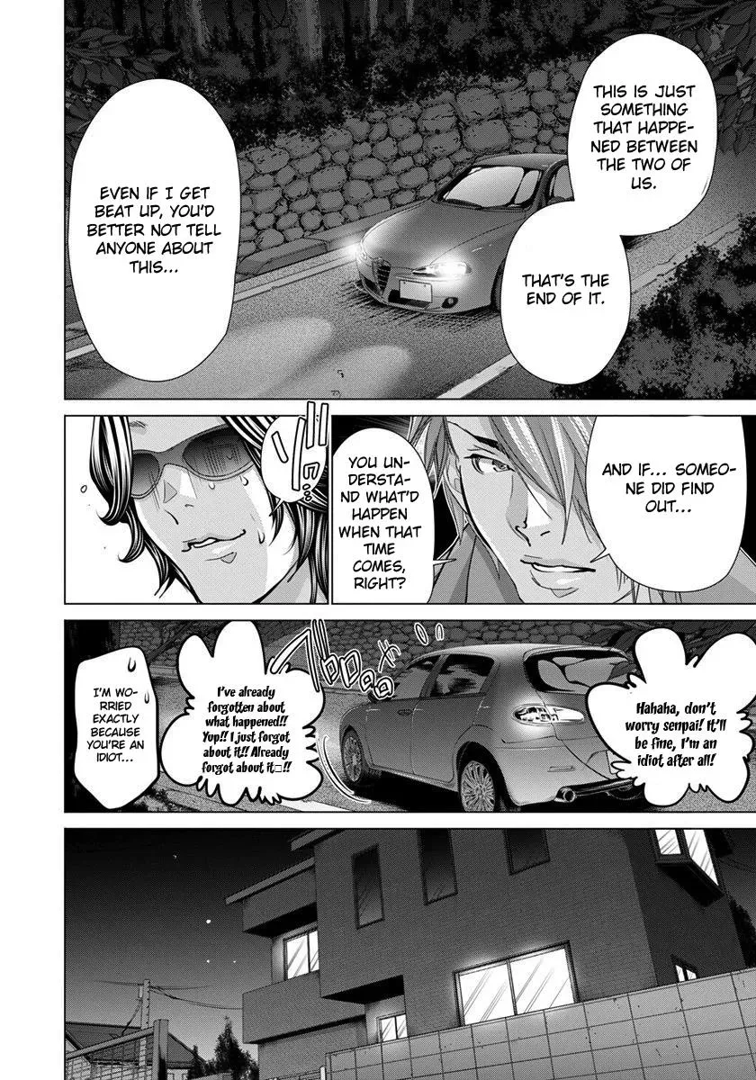 Read /Blush-DC: Hi♥mitsu chapter 40 image 8 on Lezhin