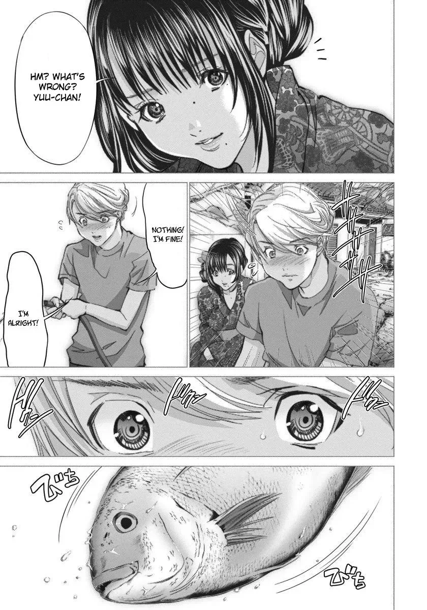 Read /Blush-DC: Hi♥mitsu chapter 41 image 11 on Lezhin