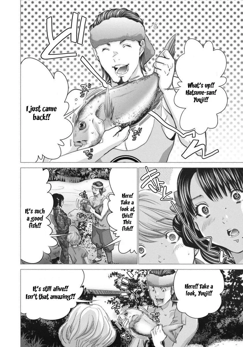 Read /Blush-DC: Hi♥mitsu chapter 41 image 12 on Lezhin