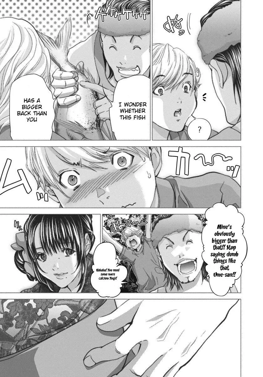 Read /Blush-DC: Hi♥mitsu chapter 41 image 13 on Lezhin