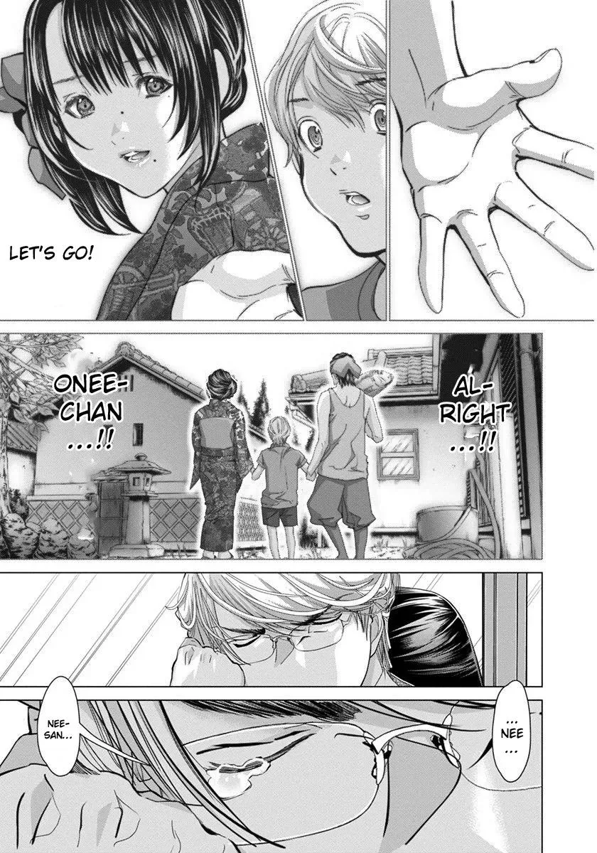 Read /Blush-DC: Hi♥mitsu chapter 41 image 15 on Lezhin