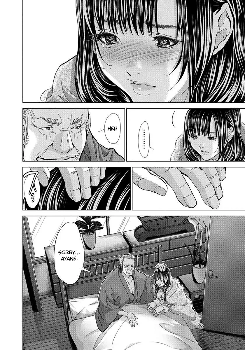Read /Blush-DC: Hi♥mitsu chapter 41 image 18 on Lezhin