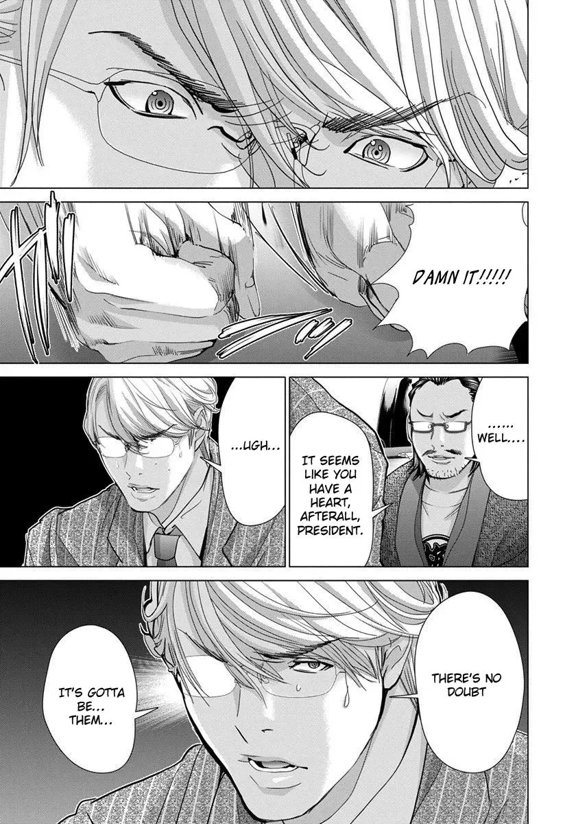 Read /Blush-DC: Hi♥mitsu chapter 41 image 21 on Lezhin