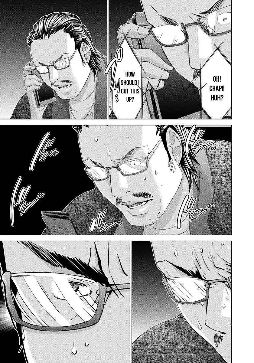 Read /Blush-DC: Hi♥mitsu chapter 41 image 3 on Lezhin