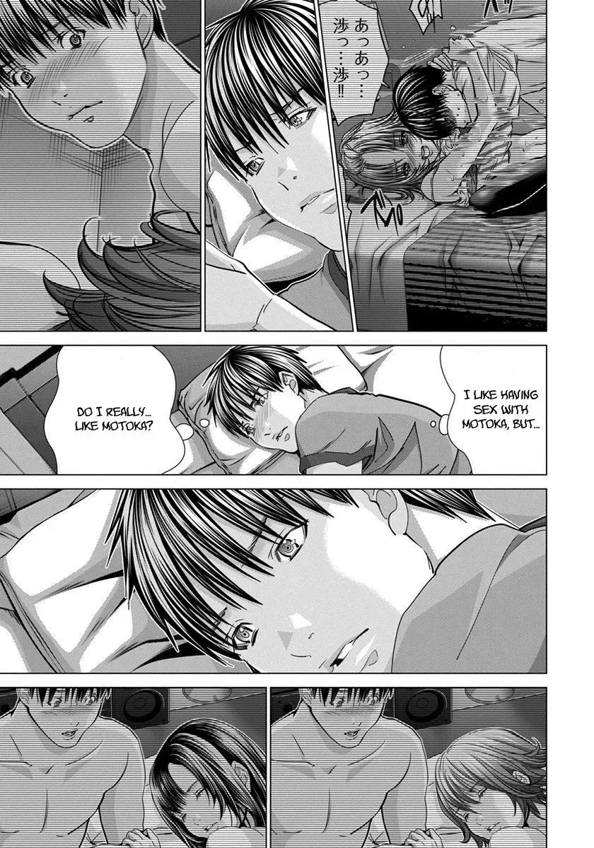 Read /Blush-DC: Hi♥mitsu chapter 41 image 5 on Lezhin