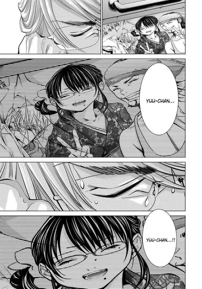 Read /Blush-DC: Hi♥mitsu chapter 41 image 7 on Lezhin
