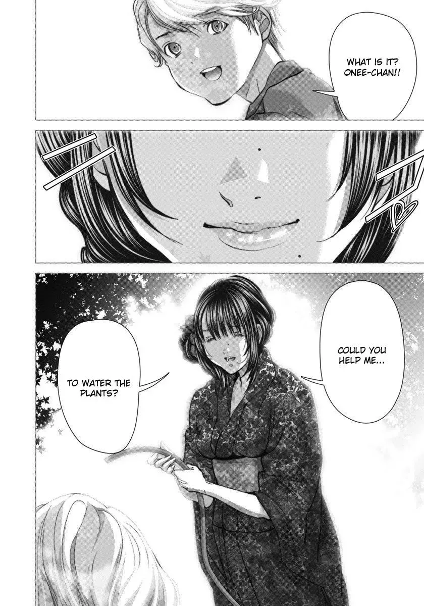 Read /Blush-DC: Hi♥mitsu chapter 41 image 8 on Lezhin