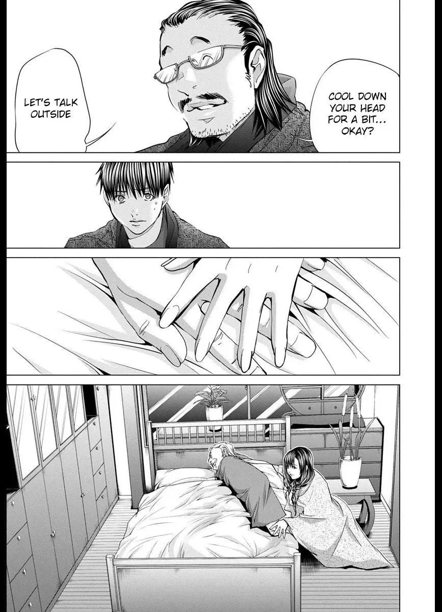 Read /Blush-DC: Hi♥mitsu chapter 42 image 13 on Lezhin