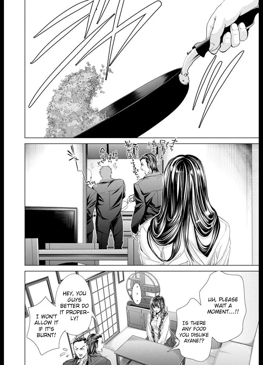 Read /Blush-DC: Hi♥mitsu chapter 42 image 17 on Lezhin