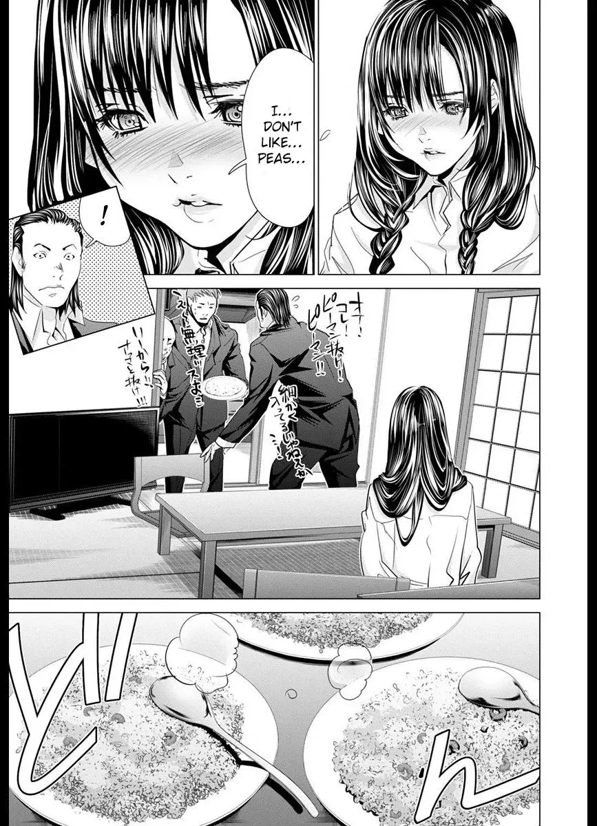 Read /Blush-DC: Hi♥mitsu chapter 42 image 18 on Lezhin