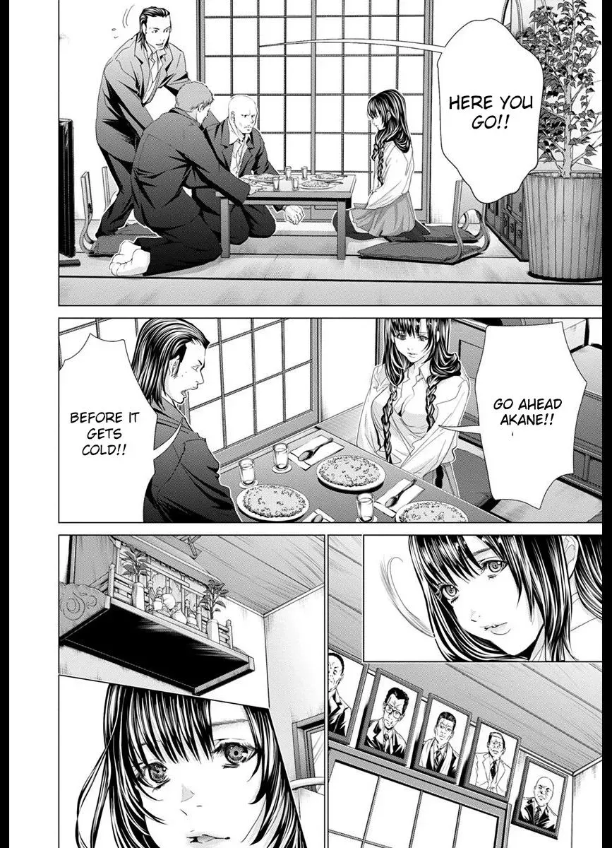 Read /Blush-DC: Hi♥mitsu chapter 42 image 19 on Lezhin