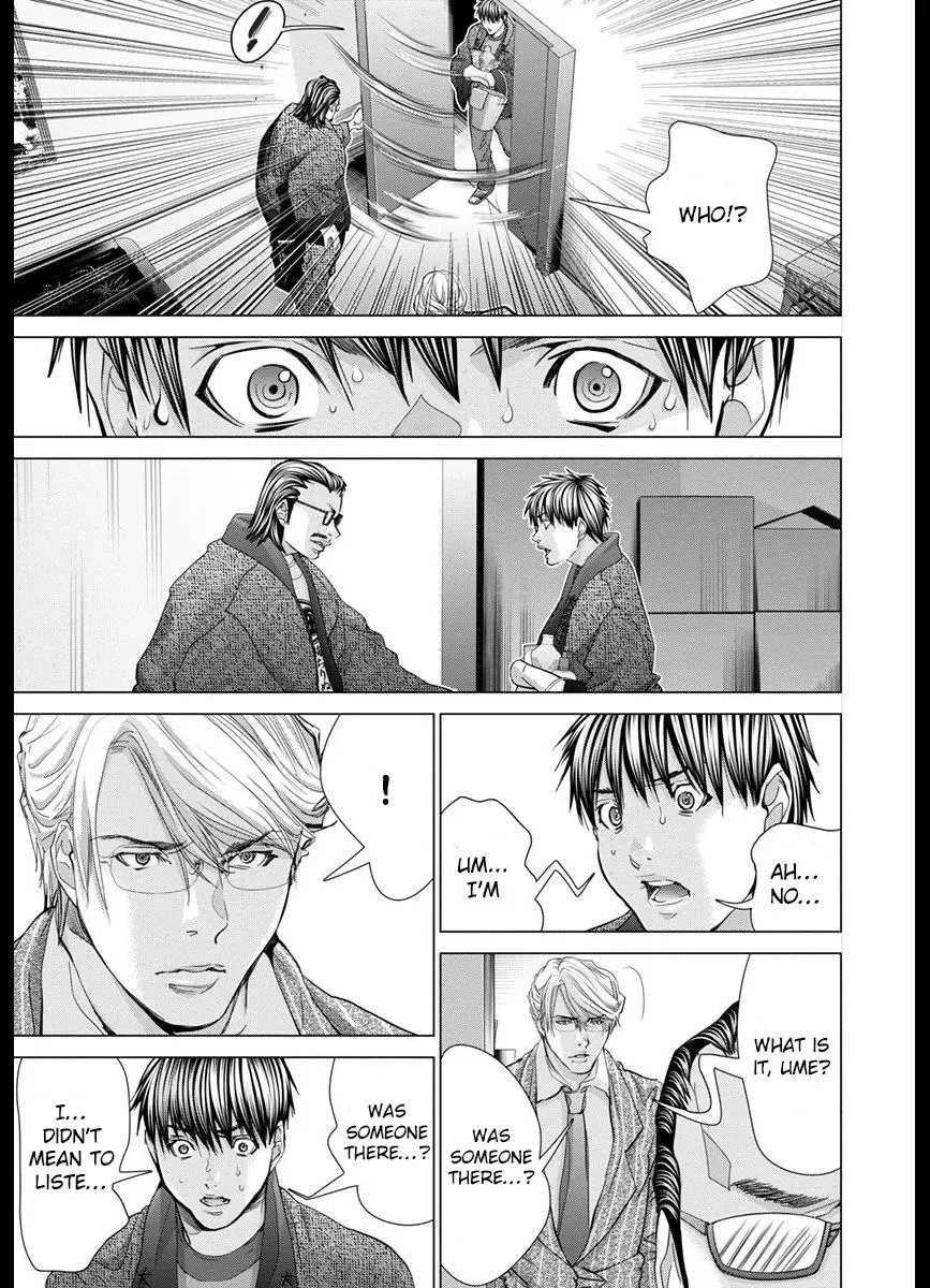 Read /Blush-DC: Hi♥mitsu chapter 42 image 2 on Lezhin