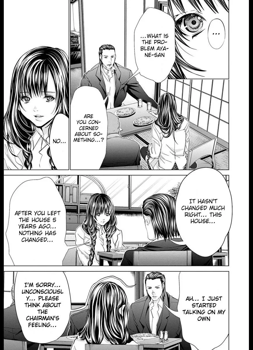 Read /Blush-DC: Hi♥mitsu chapter 42 image 20 on Lezhin