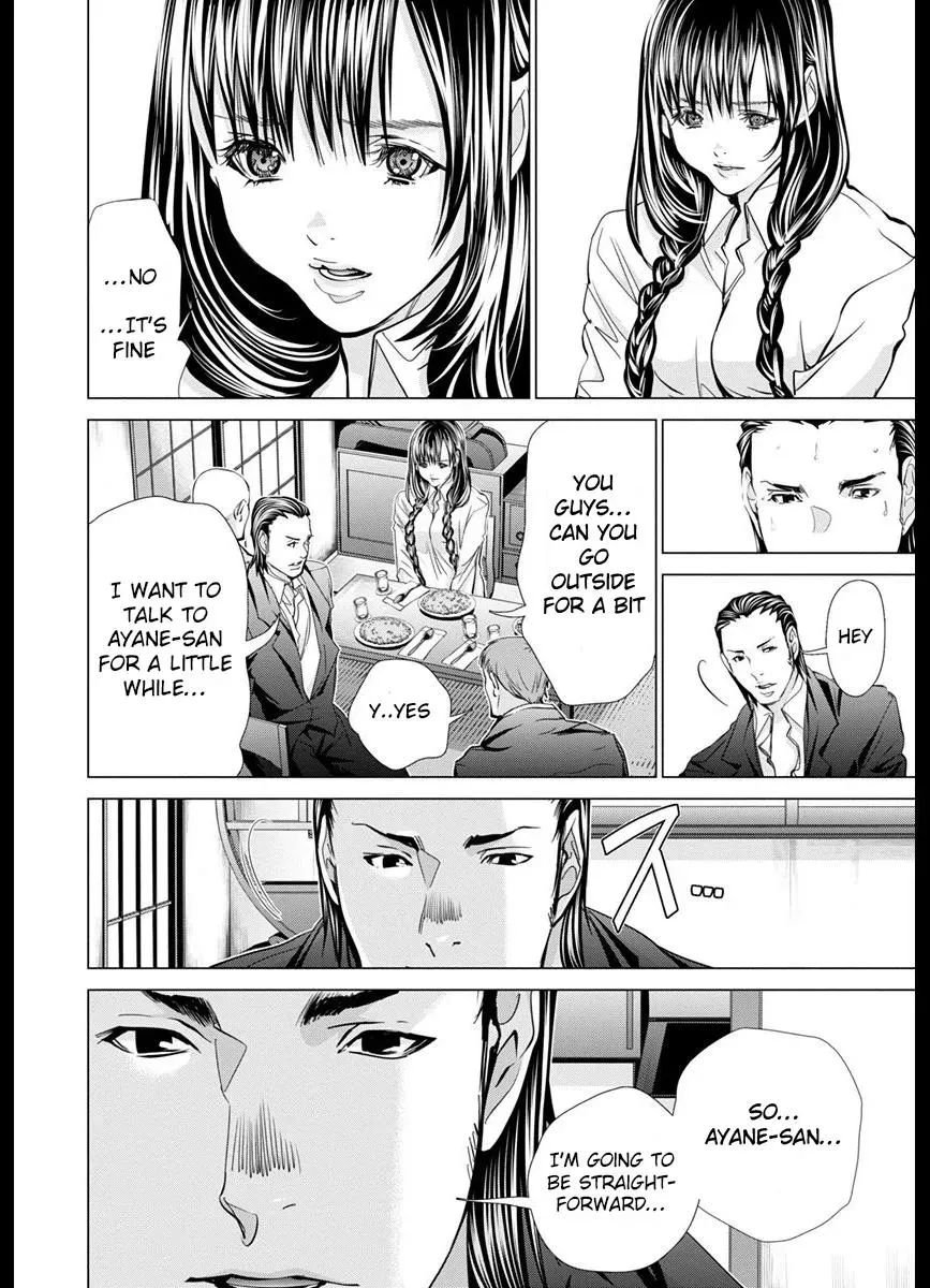 Read /Blush-DC: Hi♥mitsu chapter 42 image 21 on Lezhin