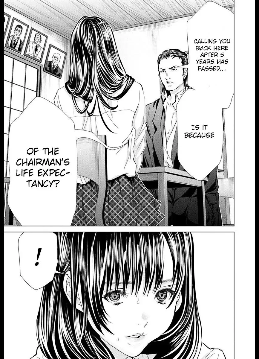 Read /Blush-DC: Hi♥mitsu chapter 42 image 22 on Lezhin