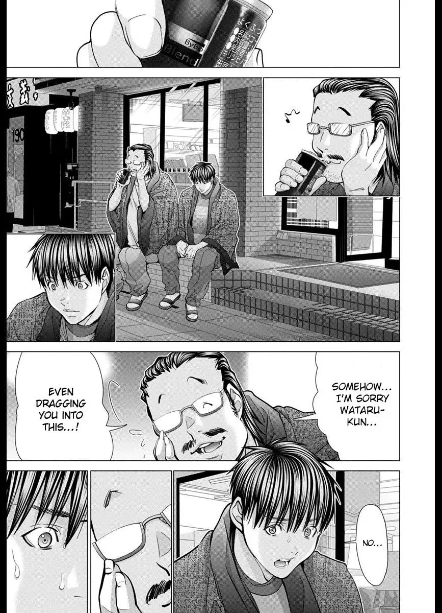 Read /Blush-DC: Hi♥mitsu chapter 42 image 26 on Lezhin