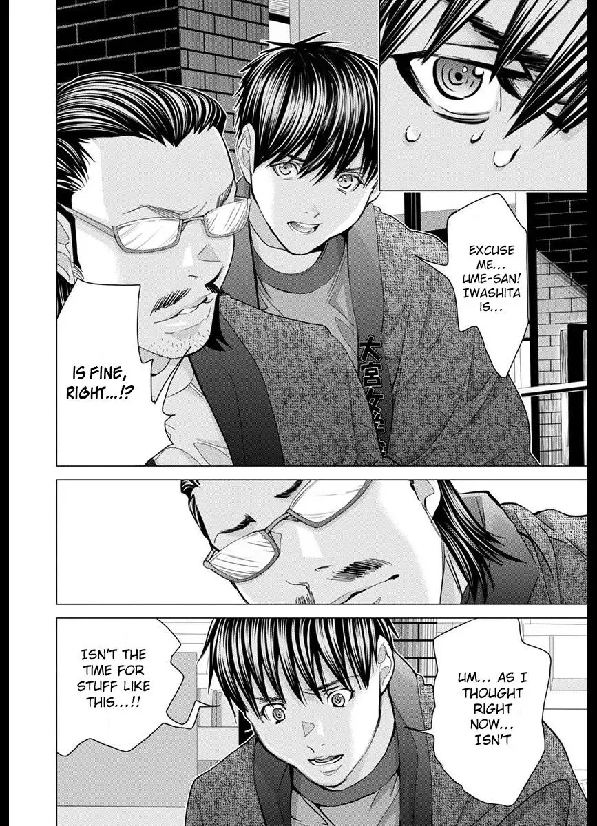 Read /Blush-DC: Hi♥mitsu chapter 42 image 27 on Lezhin
