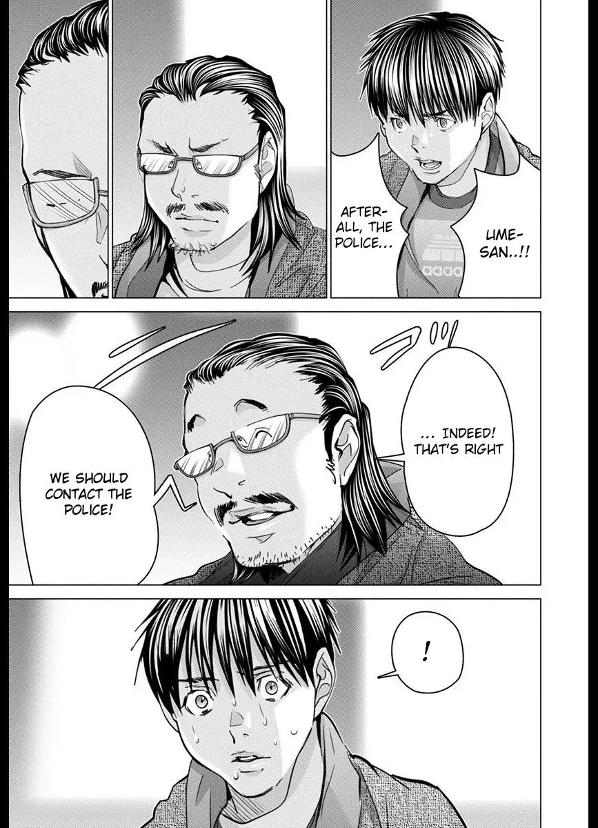 Read /Blush-DC: Hi♥mitsu chapter 42 image 28 on Lezhin