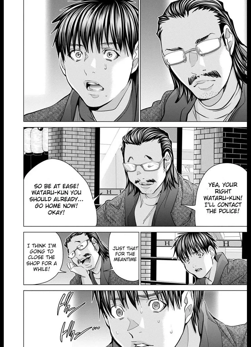 Read /Blush-DC: Hi♥mitsu chapter 42 image 29 on Lezhin