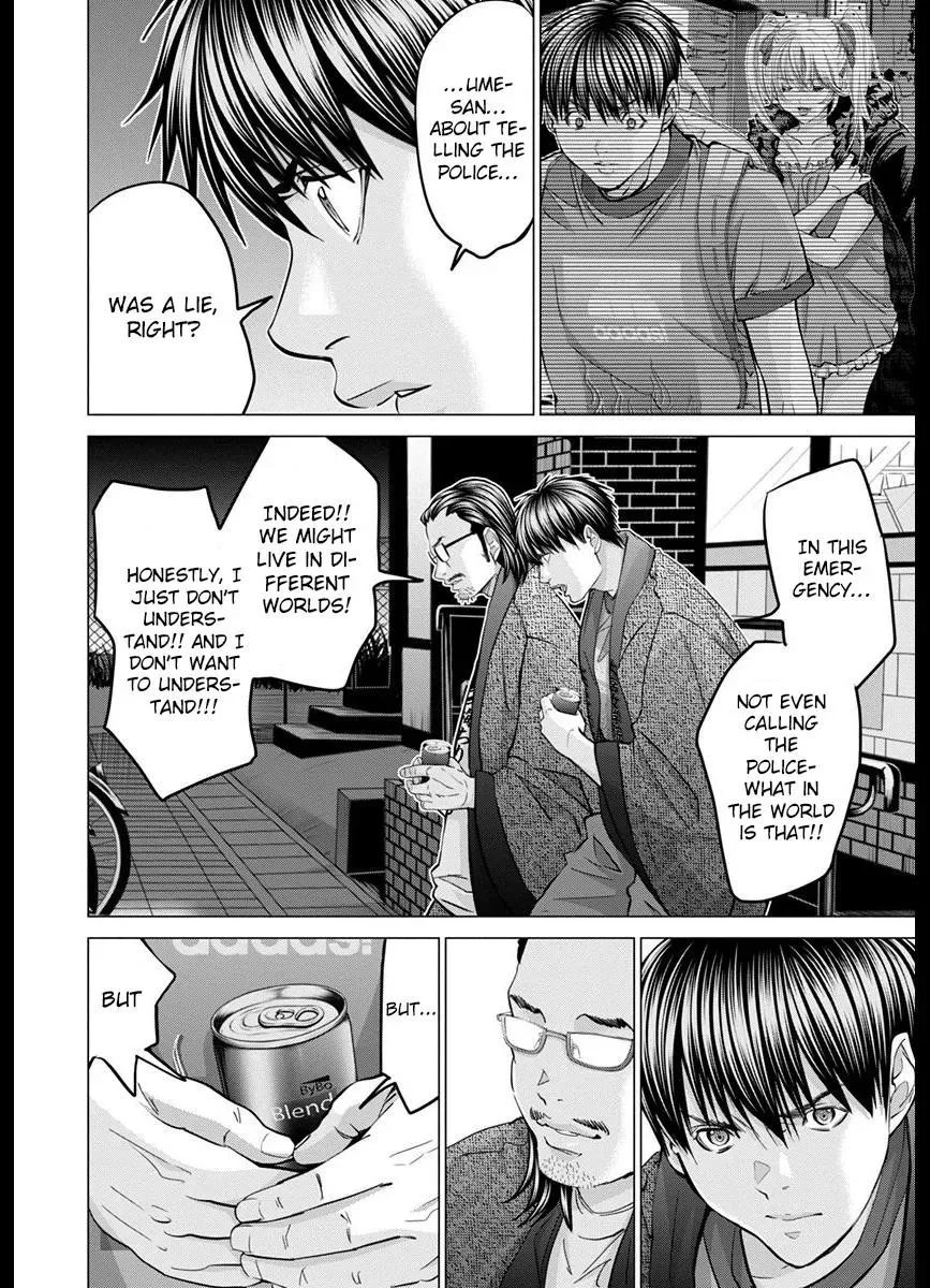 Read /Blush-DC: Hi♥mitsu chapter 42 image 31 on Lezhin