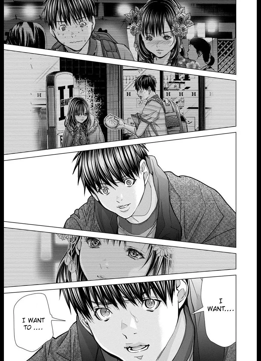 Read /Blush-DC: Hi♥mitsu chapter 42 image 32 on Lezhin
