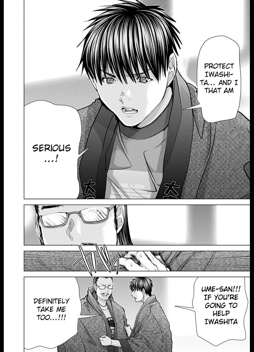 Read /Blush-DC: Hi♥mitsu chapter 42 image 33 on Lezhin